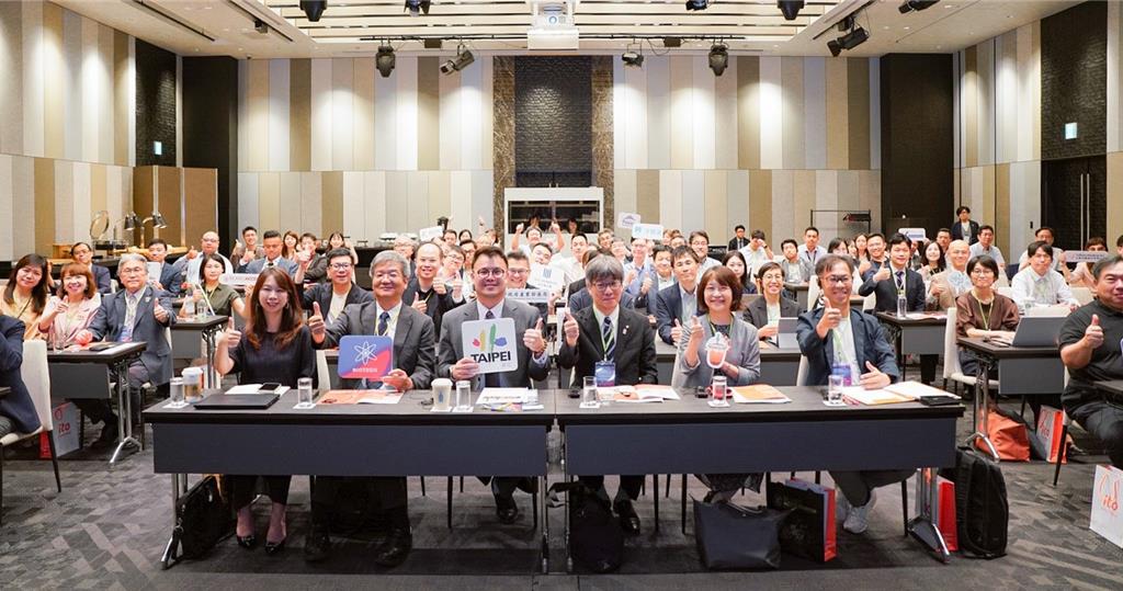 「台北フォーラム」大阪で初開催　大阪と医療産業イノベーションMOUを締結