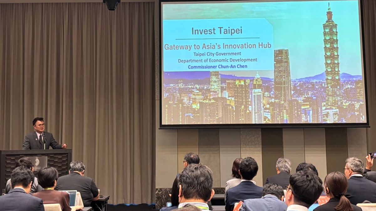 台北市政府の「台北フォーラム」 大阪と連携し、台北の2,750億元バイオ産業が日本市場進出の扉を開く