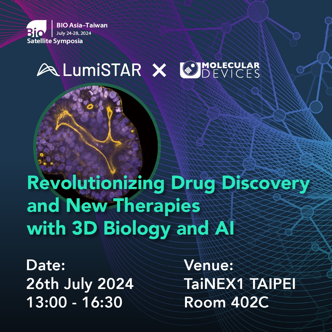 Revolutionizing Drug Discovery and New Therapies with 3D Biology and AI