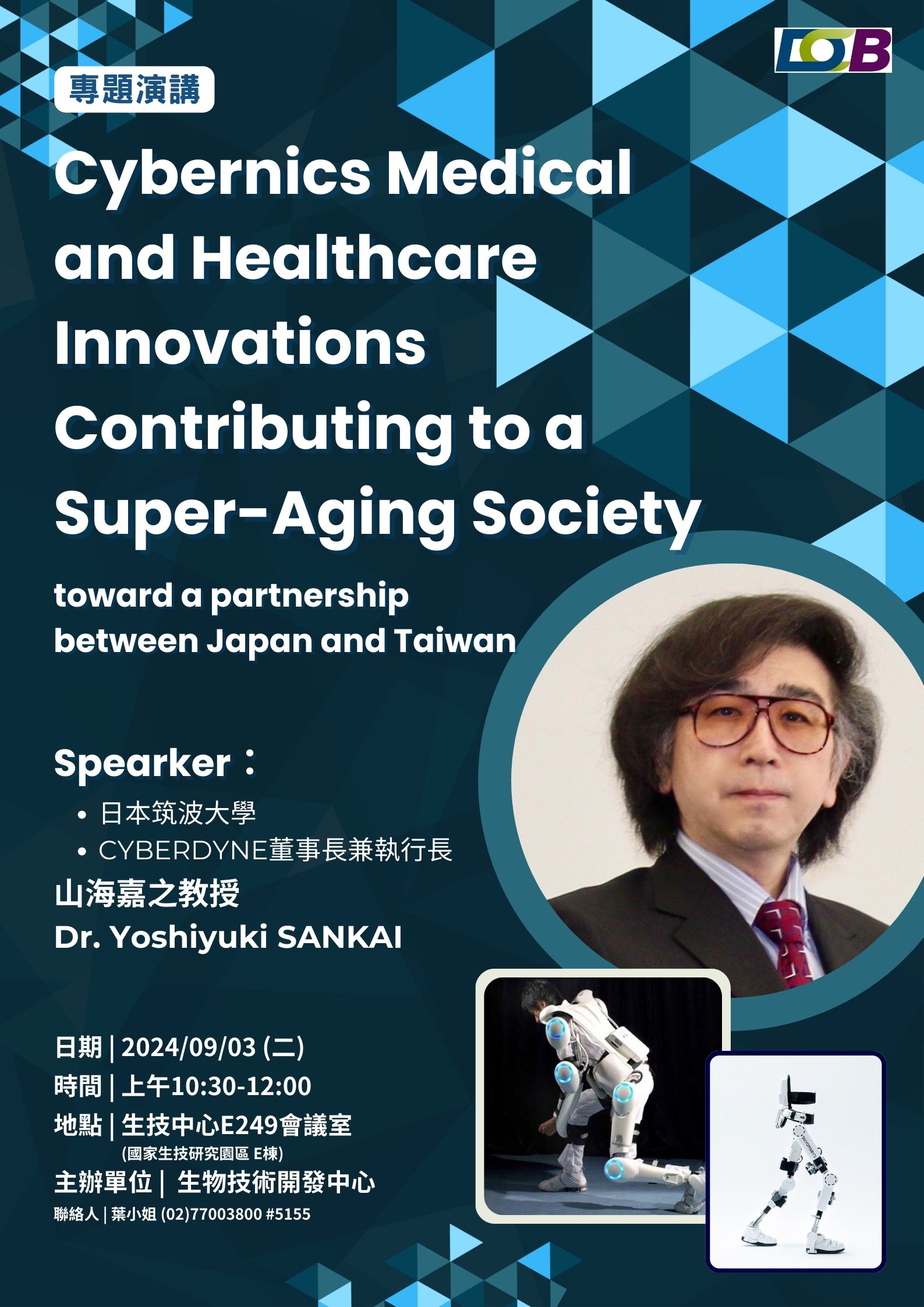 Cybernics Medical and Healthcare Innovations contributing to a Super-Aging Society